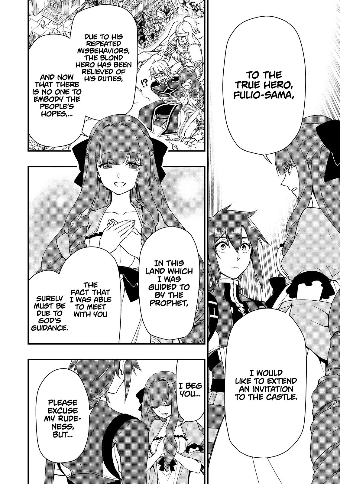 Chillin in Another World with Level 2 Super Cheat Powers, Chapter 13 image 27